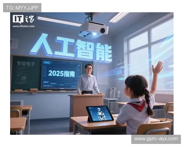 实况足球星域助理使用指南与功能介绍详解